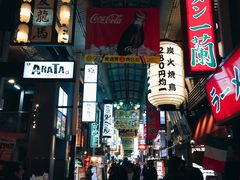 -一兰拉面(梅田阪急东通店)