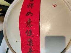 -久宴·天目湖大鱼头(恐龙园店)