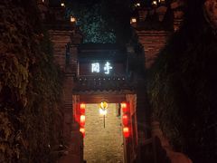 -哈哈曲艺社(西门闲亭店)