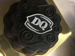 -DQ·蛋糕·冰淇淋(河东万达店)