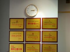 -秦云老太婆摊摊面(蜀汉路店)
