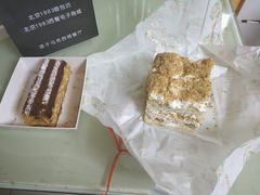 -桂顺斋(西花市店)