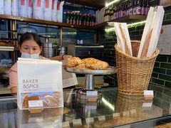 -BAKER&SPICE(国金中心商场店)