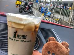 -1点点(银座和谐广场店)