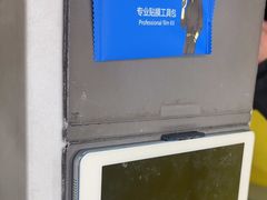 -千米手机电脑维修回收(珠江路店)