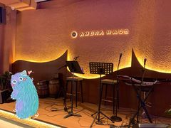 -Ambra Haus琥珀屋精酿餐厅(宝山店)