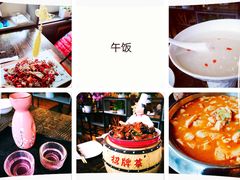 -69艺术餐厅(宋庄店)