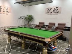 -HM8台球俱乐部