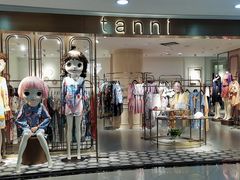 -夏日百货