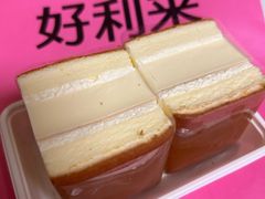 -好利来(西宸广场店)