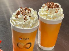 -茶话弄(中贸广场店)