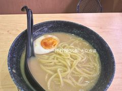 -寿司郎(皇庭广场店)