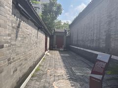 -李叔同故居纪念馆