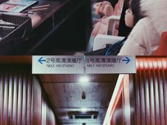 -杭州文化广播电视集团