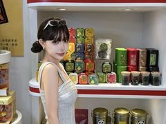 -皇玥(尖沙咀店)