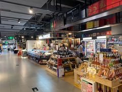 -Olé精品超市(海上世界店)