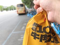 -麦当劳(顺义店)