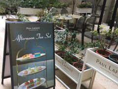 -PAUL LAFAYET 法式甜品(港汇广场店)