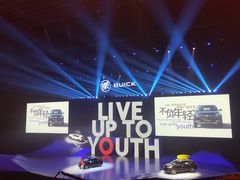 -成都金融城演艺中心