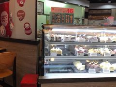 -85度C(生甜甜圈研究工坊·上海平凉店)