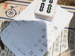 -卤儿道道(龙游路店)