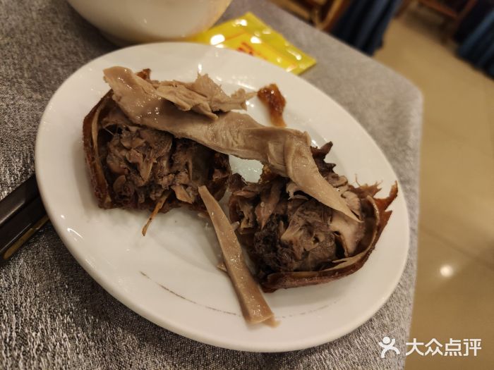 北京全聚德(天安门店)图片