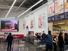 -山姆会员商店(杨桥西路店)