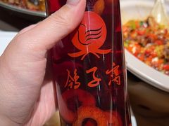 -鸽子窝(宋庄店)
