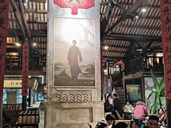 -東茅街茶馆