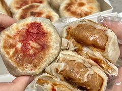 -长发西饼(临顿路店)