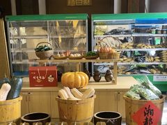 -湖南湘都生态农业园