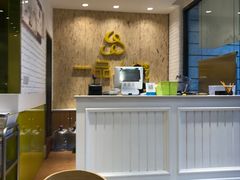 -一品小笼(金融街店)