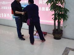 -益群国医堂·针灸推拿中心