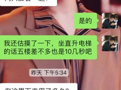 -巴黎春天(浦建店)