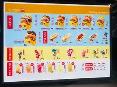 -蛋先生·爆蛋吐司(天一广场店)