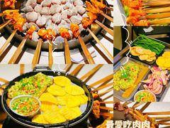-醉二娘正宗西昌火盆烧烤(大丰店)