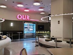 -OUR Bakery(SKP-S店)