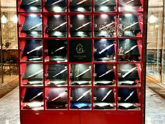 -圣丰索菲特·法国餐厅