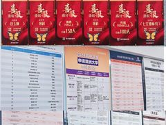 -英孚教育青少儿英语(长宁来福士中心)