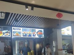 -金鸭都·老北京特色家常菜(潘家园店)