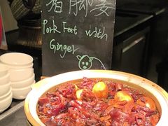 -圣丰索菲特·2 On 988 Café 自助餐厅