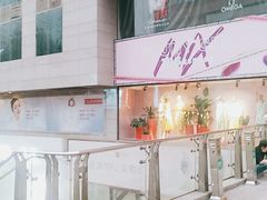 -王府井百货(总府店)