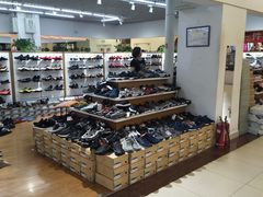 -三旗百汇商品城