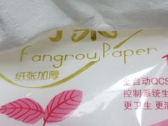 -生活本该如此北京小馆(周庄嘉园店)