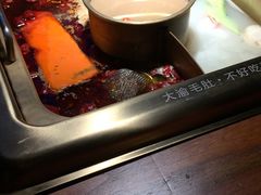 -大渝火锅(苏州西城永捷店)