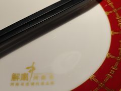 -解家河南菜(商鼎路店)