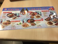-味千拉面(大悦城店)