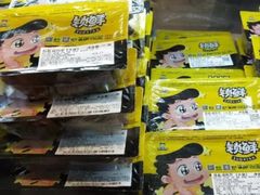 -周黑鸭(北京海淀区新中关店)