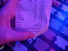 -蛙来哒(友谊阳光城店)