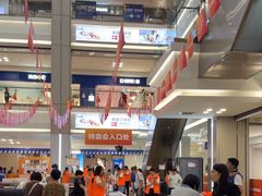 -红星美凯龙(浦江店)